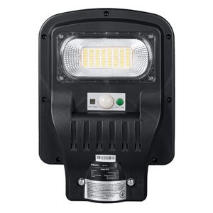 Сонячний прожектор GE-50