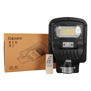 Сонячний прожектор GE-50