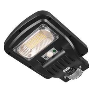 Сонячний прожектор GE-50