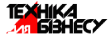 Техніка для бізнесу